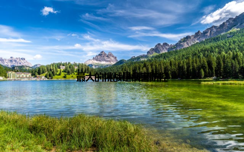 最大的挑战是病害防控