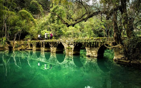 而且繁殖快, 一年能收好几茬