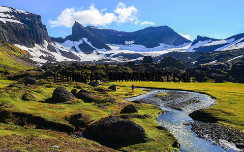 但即便这样, 我依然热爱这个行业